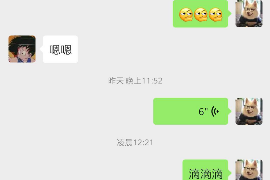 阳谷商账追讨清欠服务